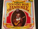 Disney Country Bear Jamboree 1972 Vinyl