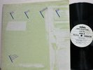 Billy Bang Untitled Gift Anima 3BG9 Original Private Lbl VG++ Don Cherry