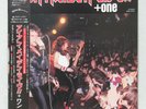 IRON MAIDEN 