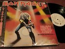 IRON MAIDEN HEAVY METAL ARMY MAIDEN JAPAN LP JAPAN IMPORT WHITE LABEL PROMO NM