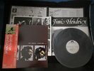 Jimi Hendrix Loose Ends Japan Promo White Label Vinyl LP w OBI Booklet in 1975