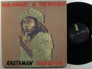 BOB MARLEY & THE WAILERS Rastaman Vibration ISLAND LP VG+ textured gatefold