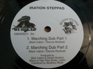 IRATION STEPPAS - MARCHING DUB PT1 / LOCKS  - 10