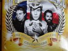 Lift to Experience : The Texas-Jerusalem Crossroads Vinyl 12
