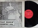 JANIS MARTIN That Rockin' Country Gal LP Vinyl Bella Rec. 1974 Rock'n'Roll RARE