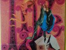 GRATEFUL DEAD - Live/Dead (1976 Warner Bros. re; '69 2LP w/Dark Star) VG(+)/VG+