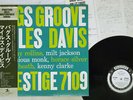 MILES DAVIS BAGS' GROOVE PRESTIGE SMJ-6520 Japan OBI PROMO MONO VINYL LP
