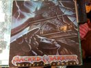 Sacred Warrior ?– Master’s Command - (Intense Records) - Heavy Metal  LP 1989