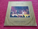X120 - Deep Purple ?– Made In Japan - Doppel LP + 2 x Konzert Karten
