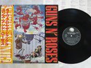 GUNS 'N ROSES EP GEFFEN P-6270 Japan OBI PROMO 45RPM VINYL 12