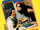 ALVARO VITALI col fischio o senza ? 45GIRI orig 1982 OST pierino BERTO PISANO