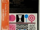 Bill Evans Quintet Interplay Riverside SMJ-6150 OBI JAPAN VINYL LP JAZZ