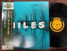 MILES DAVIS MILES PRESTIGE SMJ 6531 OBI MONO JAPAN Vinyl LP