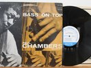 Paul Chambers LP “Bass On Top”   Blue Note 81569   Liberty   CLEAN