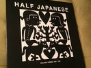 Half Japanese volume three box 3LP Free Shipping