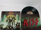 KISS Love Gun LP Casablanca NBLP 7057 orig 1977 VG Vinyl
