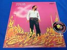 Little Joe y la Familia Mas Caliente Tejano LP SEALED Freddie Piranha Records