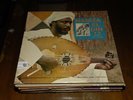 HAMZA EL DIN LP AL OUD LP VANGUARD VSD 79164 VERY GOOD+  CLEAN VINYL WOW NICE