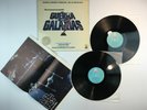 STAR WARS Orig Soundtrack 2LP SET Spain 1977 Gatefold Include POSTER  EX+/EX+/EX