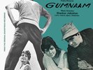 Shankar Jaikishan gumnaam LP Vinyl Soundtrack BOLLYWOOD New OVP
