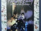 RARE SEALED PRINCE AND THE REVOLUTION PURPLE RAIN ORIG.1984 12