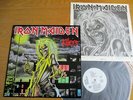 IRON MAIDEN - KILLERS PROMOTION ONLY (WHITE LABEL)  @Japan