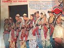 Türk San'at Müziginden Seçmeler: Turkish Hit Parade - SRLP 10075 - Vinyl