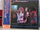 Deep Purple Power House Japan LP mit OBI Artikel Nummer P-6514 W