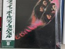 Deep Purple  Fireball Japan LP mit OBI Nummer P-10109 W