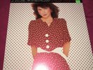 Linda Ronstadt - Get Closer (1982) Vinyl LP Brand New Sealed Get Close Up