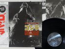 AKIRA IFUKUBE GODZILLA ORIGINAL SOUNDTRACK STARCHILD K22G-7222 JAPAN OBI LP