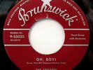 BUDDY HOLLY-Oh Boy  & Not Fade Away 45-BRUNSWICK #9-55035-Early Rock-Rockabilly