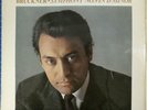 Bruckner Symphony No.9 Zubin Mehta Vienna Philharmonic DECCA SXL6202 LP125