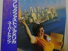 SUPERTRAMP BREAKFAST IN AMERICA A&M AMP-6034 Japan OBI VINYL LP