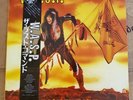 WASP The Last Command LP Japan Pressing W/obi Inserts NM ECS-91134