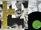 SIMPLE MINDS ONCE UPON A TIME VIRGIN 25VB-1056 Japan OBI VINYL LP
