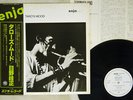 TERUMASA HINO TARO'S MOOD ENJA SFX-10702 Japan OBI PROMO VINYL LP