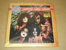 KISS - HAPPY NEW YEAR 1977 2 LP CLEAR SPLATTER ORANGE VINYL #358/500 SEALED TMOQ