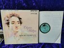 Moura Lympany ?– Chopin Waltzes HMV CSD 1301 1959 STEREO Vinyl LP