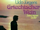 Udo Jürgens Griechischer Wein - Seine Neuen Lieder NEAR MINT Ariola Vinyl LP
