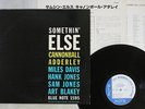 CANNONBALL ADDERLEY SOMETHIN' ELSE BLUE NOTE GXF-3001 Japan VINYL LP