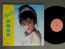 YUKI SAITO/AXIA w/OBI JPN C28A0416