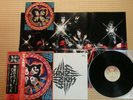 Kiss Rock And Roll Over VIP-6376 Complete 1st Japan press Poster,Sticker Obi
