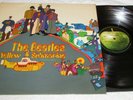 The Beatles 1969 UK Parlophone red line sleeve LP Yellow Submarine