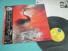 DEPECHE MODE LP Speak & Spell 1st Press Japan P-11218 OBI Mint Vinyl