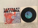 teriyaki asthma volume one 7