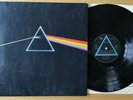 Pink Floyd - The Dark Side of the Moon 1972 UK Press - early A6 /B4 matrices
