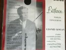Leonid Kogan, SAX 2386, ERC 005 Electric Recording Co. Vinyl NM