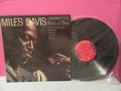 Miles Davis lp kind of blue 6 eyes Columbia 1355 jazz record EX vinyl sealed