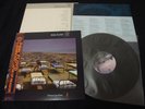 Pink Floyd - A Momentary Lapse Of Reason Japan Vinyl LP w/OBI 28AP 3405